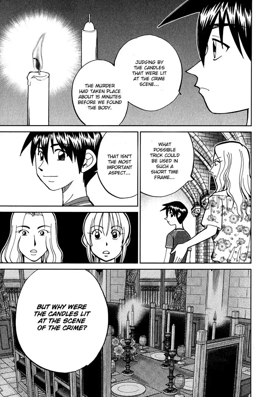 Q.E.D. - Shoumei Shuuryou Chapter 79 59